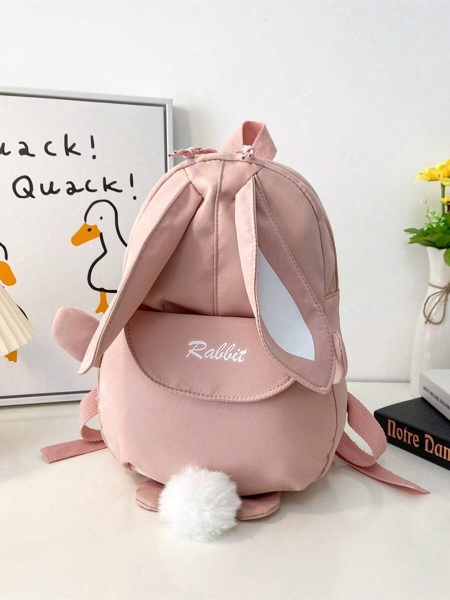 Kids Plush Backpacks - Pink - View 1