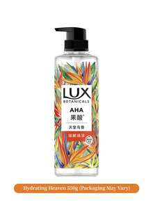 LUX Bird Of Paradise Scented Body Wash 550G, Plant Essential Oil Body Wash, Long-Lasting Floral Fragrance, Gentle Cleansing And Moisturizing, Suitable For Daily Home Shower - Bird Of Paradise Scent - View 2