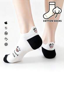 5 Pairs Unisex Striped Solid Color Cow Cartoon Cotton Boat Socks, Simple Flat Foot Cover Socks, Suitable For Men And Women - Multicolor - View 1