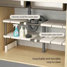 Multi-Layer Adjustable & Expandable Under Sink Storage Rack, Special Pipe Avoidance Design, Kitchen Cabinet Organizer, Space-Saving Kitchen Countertop Cabinet Storage Shelf - Multicolor - View 3