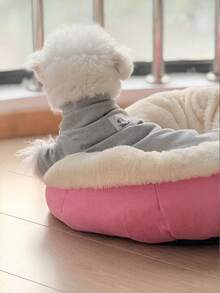 Soft Ribbed Pet Dog Inner Shirt Undershirt, Suitable For Small And Medium Pets, Dog Accessories, Dog Clothing, Dog Halloween Costume, Cat Autumn Daily Wear Clothing - Multicolor - View 4