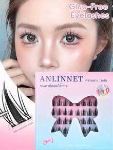 anlinnet 免膠水 – 60片 C捲度甜兔風假睫毛，柔軟自然，3秒快速佩戴，輕盈可重複使用，適合日常配戴 - C - 查看 9