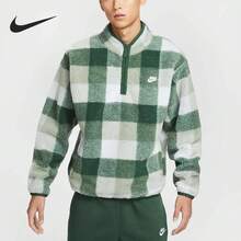 Nike New Men's Fashion Stand Collar Long Sleeve Casual Sweatshirt FZ0898-323 - FZ0898-323 - View 6