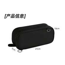 1pc Minimalist Large Capacity Pencil Case, Portable Handheld Stationery Storage Bag, Suitable For Students, Teenagers And Adults, Ideal School And Office Storage Gift - Multicolor - View 8