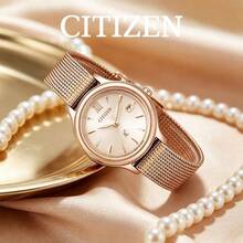 CITIZEN Women's -Drive Watch Rose Gold Slim Round Case Gradient Lavender Dial Roman Numeral Marks Date Window Mesh Metal Strap Soft Elegant Ladies Watch - Pink - View 7