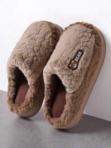 Men's Thick Sole Closed-Toe Slippers, Fluffy Comfortable Indoor/Outdoor Bedroom Slippers For Autumn/Winter - Dark Brown - View 8
