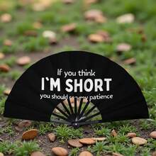 Black Background Funny English Slogan Kung Fu Folding Fan, Personalized Slogan Text Print Folding Fan, Outfit Photo Prop Folding Fan - Multicolor - View 3