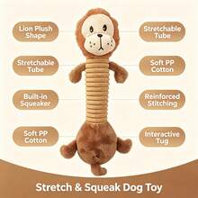 Medium Dog Interactive Tug Toy, Lion-Shaped Elastic Soft Tube With Built-In Squeaker For Stress Relief And Companionship, 42cm Plush Teething Toy - Brown - View 5