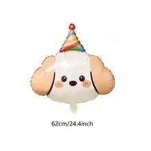 大型卡通貓咪熊貓狗狗氣球玩具 生日帽 動物氣球 適合生日派對、兒童戶外節慶裝飾 - 狗 - 查看 6