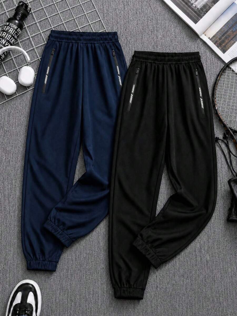 2pcs/Set Tween Boys Casual Outdoor Sports Drawstring Waist Pants, Versatile For All Seasons - Blue - View 1
