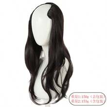 Atmospheric Layered Double C Curl Hair Extensions For Women, 1-Piece V-Shaped 5-Clip Seamless Hair Patch, Long Curly Hair Extensions - Black - View 8