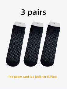 3 Pairs Solid Color Hollow Out JK Casual Socks, Suitable For Men And Women, Comfortable And Breathable Cotton Socks For Daily Casual Wear - Multicolor - View 8