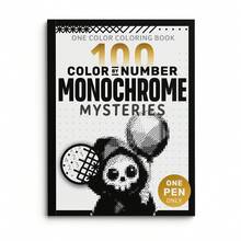 Buku Mewarnai Digital Monokrom Bertema Halloween, Gaya Seni Piksel Hitam Putih Misterius, 100 Pola Tersembunyi, Satu Pena untuk Menggambar, Buku Menggambar Santai untuk Meredakan Stres, Hadiah Halloween yang Istimewa - Sepotong Tunggal - View 12