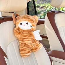 Leopard Print Cat Car Tissue Box, Hanging Plush Doll Tissue Holder, Suitable For Car Seat Armrest Interior Decoration, Multi-Functional Car Tissue Storage Box - A - View 8