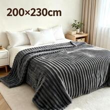 1pc Luxury Double-Sided Faux Rabbit Fur Blanket - Comfortable Striped Flannel, Medium Thickness, Lightweight And Breathable, Soft As A Cloud, Warm And Cozy, Suitable For Napping, Office, Camping, Sofa - Multi-Functional Polyester Bedspread, Christmas Gift - Dark Grey - View 12