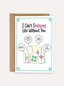 OBOVAY 1pc "I Can't Play Mahjong Without You" Funny Mahjong Birthday Card With Envelope - Pun Mahjong Tile Design - Humorous Greeting For Mahjong Lovers - Blank Inside - A - View 1