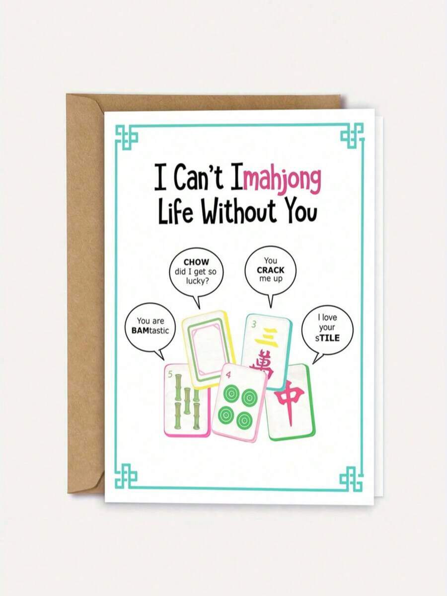 OBOVAY 1pc "I Can't Play Mahjong Without You" Funny Mahjong Birthday Card With Envelope - Pun Mahjong Tile Design - Humorous Greeting For Mahjong Lovers - Blank Inside - A - View 1