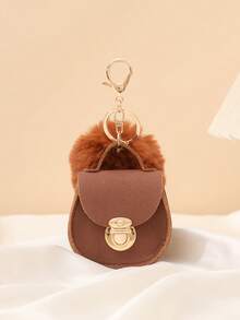 Vintage Mini Pouch Keychain Pendant Bag, Hanging Decor Storage For Lipstick, Earphones, Car Keys, Women's Bag Charm - Brown - View 2