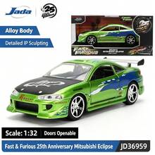 Simba Model Mobil Die-Cast Logam Skala 1:32, Mobil Mainan Koleksi, Dapat Bergerak Bebas, Pintu Dapat Dibuka, Ban Karet, Hadiah Ulang Tahun untuk Kolektor - MultiWarna - View 7