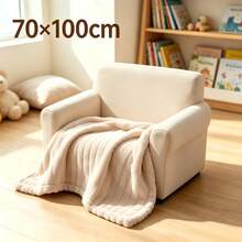 1pc Luxury Thin Double-Sided Faux Rabbit Fur Blanket, Comfortable Striped Flannel, Soft & Warm, Suitable For Nap, Office, Camping, Sofa, Multi-Functional Polyester Bed Cover, Christmas Gift - Khaki - View 11