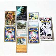 Splendor 1 Box Trading Card Game, White Dragon Japanese Version, 7 Cards Per Pack, 20 Packs Total 140 Cards, Card Expansion Pack, Rare Cards, Card Battle, Evolution, Tabletop Game, Holiday Gift, Party Gift, Christmas Gift, Classmate Gift, Birthday Holiday Gift, Halloween, Christmas Collectibles, Tabletop Game Cards, Brand New Original Unopened, Suitable For Card Players To Expand Battle Decks, Meet Collection Enthusiasts' Card Gathering Needs (Color/Style/Pattern Of Color Box Randomly Sent) - Multicolor - View 5