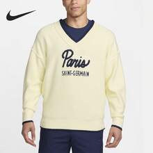Nike TECH PACK 男款足球運動針織毛衣 FQ7801-744 - FQ7801-744 - 查看 6