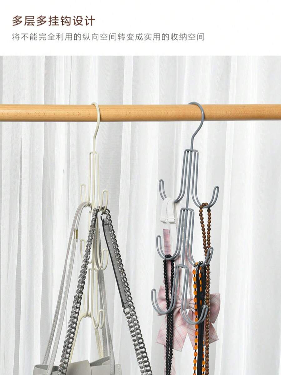 Multifunctional Iron Art Bag Rack Belt Scarf Hook Space-Saving Home Closet Storage Scarf Belt Rack