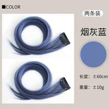 1pc Colorful Highlight Hair Extension Piece For Women, Ear-Loop Design, Long Straight Feather Hair Extensions, Thin Seamless Clip-In Hair Piece - Black - View 15