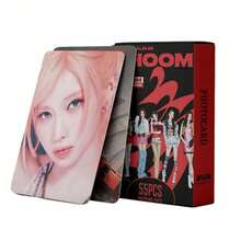 55 بطاقة صور BABY MONSTER، بطاقات ألبوم، بضائع نجوم KPOP، بطاقة LOMO، بطاقات صور، Arirang، اكسسوارات Bts21، Bangtan، بطاقة صور، بطاقة صور - A - مشاهدة 6