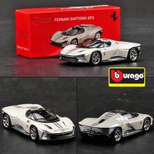 Burago 1:64 比例合金壓鑄車模  SP3-White，創意口袋車模型玩具、人偶與禮品 - SP3-White - 查看 1