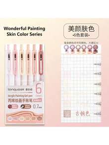 Languo NEW Comfortable-Big Refill 6pcs/Set 90colors Clicker Gel Pen Colors Graffiti Gel Pen,Full Needle Nib,High Quality Ink Artist Drawing For Stackable Colors, Doodle Drawing, Handwriting, Learning Markers Art Supplies Stationery - Sets - View 26