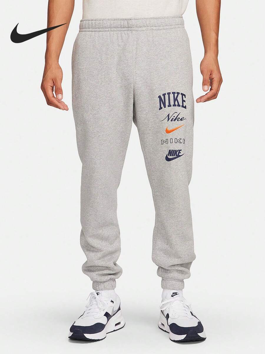 Nike 2024 New Men's Thermal Lined Knitted Sports Jogger Sweatpants FN2644-063 - FN2644-063 - View 1