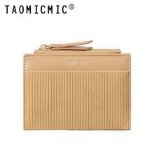 Fashion Vertical Grain PU Bifold Purse, Multi Card Slots ID Window Portable Zipper Wallet For Daily Use - Multicolor - View 12