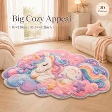 1pc, Washable Non-Slip Unicorn Rainbow Shaped Velvet Rug, Non-Slip Bottom With Soft Touch Surface, Suitable For Bedside Mat, Entrance Mat, Living Room, Bedroom, Bathroom, Kitchen, Machine Washable, Durable And Easy To Clean, Modern Home Decor, Bedroom Bathroom Decor Rug, Christmas Decoration, Housewarming Gift, Christmas Gift, Moving Gift And Other Occasions, Rugs, Carpet, Christmas Rug, Christmas Gift/Decor, Rugs Living Room, Bedroom Rug, Rug For Bedroom, Carpet For Bedroom, Washable Rug, - Multicolor - View 5