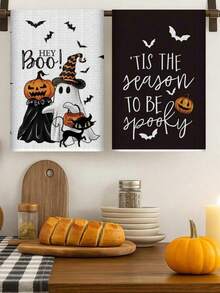 New Pumpkin Striped Kitchen Towel, Maple Leaf Pattern, Suitable For Tableware Cleaning, Kitchen Wiping, Bathroom Hand Towel And Other Multiple Uses. - D - View 6