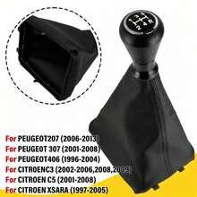 5 Speed Gear Shift Knob For Peugeot 207 307 406 C3 C4 C5 XSARA Shifter Lever Stick Gaiter Boot Cover New Car Accessories - Black 5 Speed Suit - View 2
