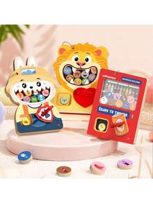 Wooden Fridge Magnetic Busy Board Set, Lion Rabbit Vending Machine Themed Montessori Sensory Toy, Interactive Matching Game Early Learning Educational Toy For Toddlers 3+ - Multicolor - View 7