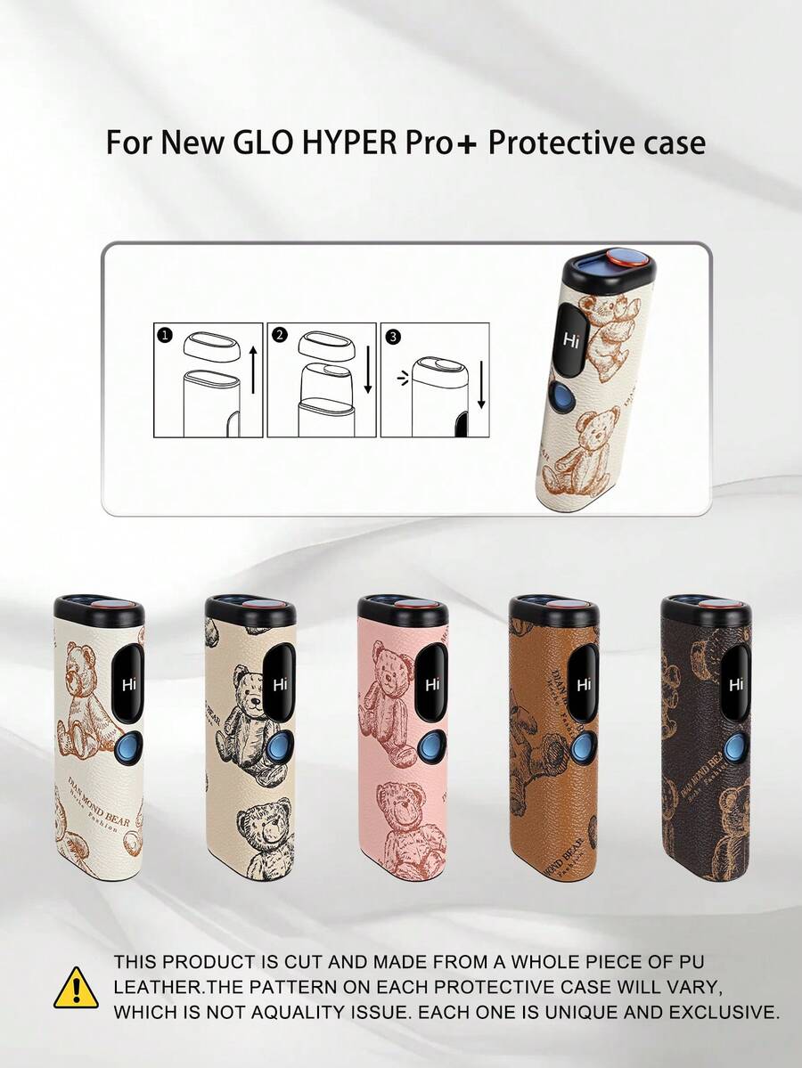 1PC For GLO HYPER Pro+ Protective Case, Made Of Fine PU Leather Wear-Resistant Material, Effectively Protects Against Bumps, Drops, Scratches And Fingerprints, Precise Cutouts, High-Quality Texture, Exquisite Minimalist Fashionable Cute Leather Texture, Multiple Colors Available Unisex Couple Style Storage Box, Meets Different Aesthetic Preferences To Create Your Own Personalized Protective Shell. Lightweight And Not Bulky, Convenient For Carrying, Suitable For Gifts And Personal Use, Thoughtful Daily Protection. - GLO HYPER Pro+/Brown Bear - View 1