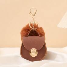 Vintage Mini Pouch Keychain Pendant Bag, Hanging Decor Storage For Lipstick, Earphones, Car Keys, Women's Bag Charm - Brown - View 1