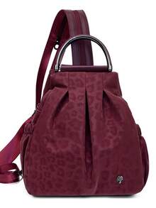 Light Luxury Leopard Print Backpack With Pleated Texture, Zipper Closure, Large Capacity, Commuter Casual Women's Bag - Multicolor - View 13