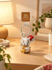 MINISO Pokemon Cubone Character Keychain With Pokeball Charm And Beige Rope Strap For Handbag Backpack Keys, Birthday Christmas Gift - Style 1 - View 2