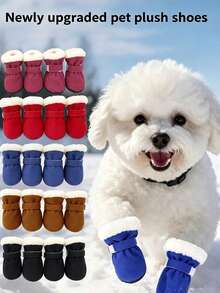 4 buah Sepatu Anak Anjing Poliester Warna Pink, Ukuran Dapat Disesuaikan, Lapisan Bulu Lembut dan Hangat, Sepatu Bot Luar Ruangan yang Andal, Cocok untuk Teddy dan Ras Anjing Kecil Lainnya, Tidak Cocok untuk Ras Anjing Besar - Berwarna merah muda - View 1