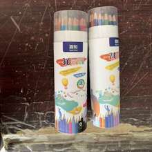 Adult Colored Pencils, Vibrant Colors; Perfect For Office And Writing, Available In Multiple Specifications. - Sets - View 2