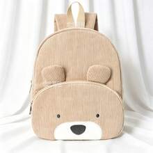 1 pieza Mochila personalizada con nombre bordado lindo, bolsa multifuncional de gran capacidad, regalo de cumpleaños y vacaciones para amigos, niños y niñas, regalo de vuelta a la escuela - Multicolor - Ver 12