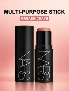 NARS The Multiple - #ORGASM CRAVE - 淨重 0.28 Oz/8g - ORGASM CRAVE-8g - 查看 5