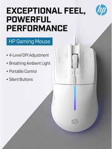 HP M100 Wired Gaming Mouse, Quiet Office & Gaming Universal, RGB Breathing Light Effect, 4-Level Adjustable DPI, Ergonomic Matte Finish, Compatible With Desktop & Laptop USB - View 9