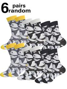 1/6 Pairs Men's Halloween Mid-Calf Socks, Personalized Ghost Design, Multi-Pack Plus Size Mid-Calf Socks - Multicolor - View 12