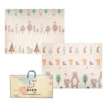 Baby Stationary Activity Centers - Beige - View 1