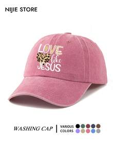 1pc "LOVE Like JESUS" Letter Print Leopard Heart Pattern Adjustable Washable Baseball Cap, Fun Vintage Style, Gift For Men, Women, Dad, Husband, Colleagues, Lightweight Comfortable Sun Protection Multi-Functional Baseball Cap, Unisex Baseball Cap, Suitable For Daily Wear, Commuting, Outdoor Activities And Decoration - A - View 2