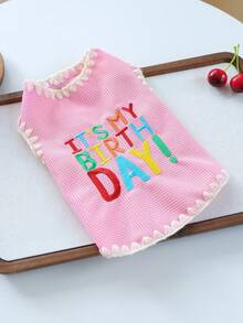 1PC Pet Clothes Small Dog Puppy Cat Cute Pet Autumn/Winter Sleeveless Letter Embroidery Simple Versatile Birthday Pattern Vest - Pink - Multicolor - View 4